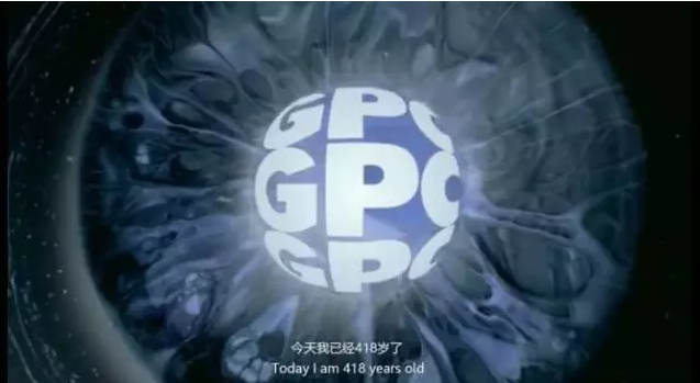 時尚大氣國際范，廣藥集團(tuán)這個宣傳片配《財富》全球論壇